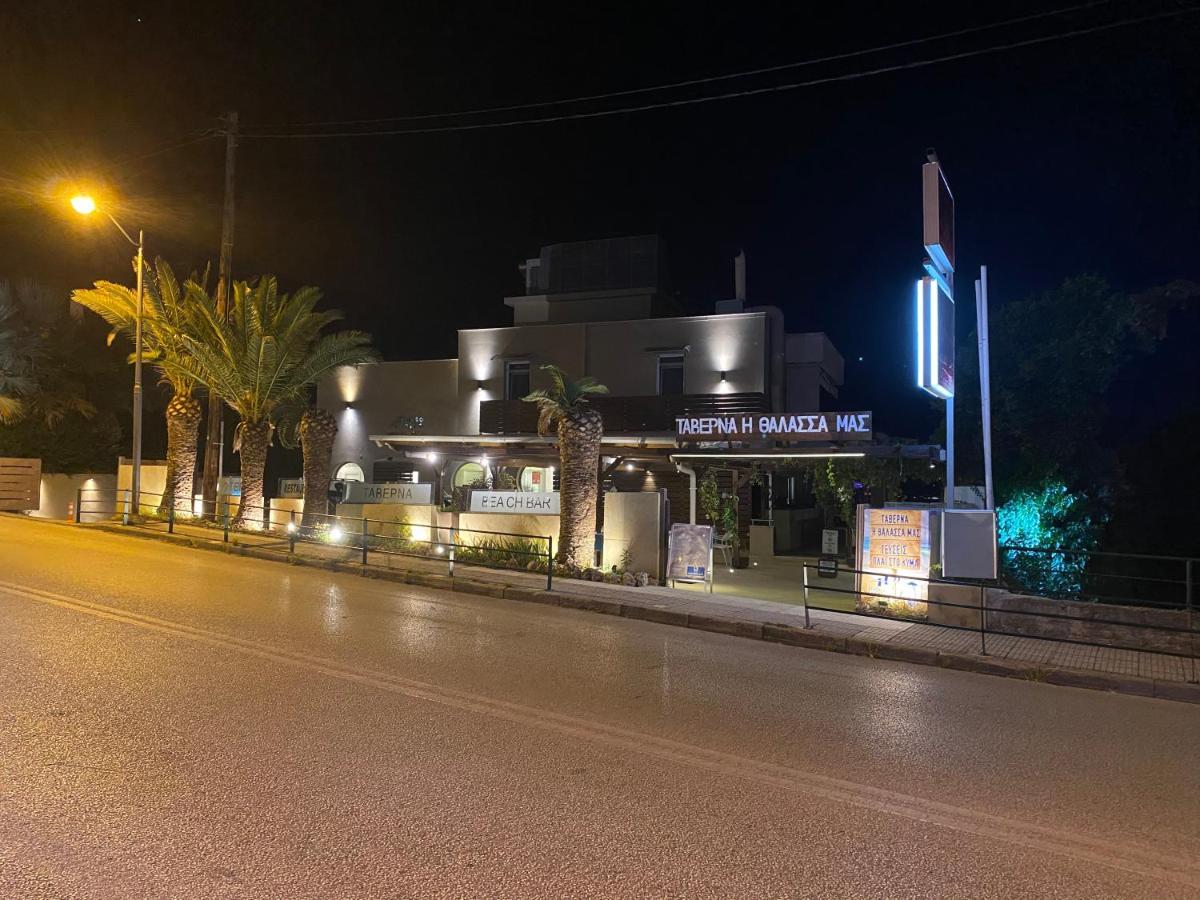 Porto Palio Beach Hotel Палеон-Цифликион Экстерьер фото